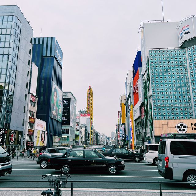 Dotonbori: A Foodie's Paradise in Osaka 🎌