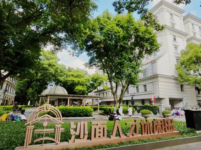古城韻味與文化遺產