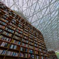 Starfield Library 🇰🇷 Seoul