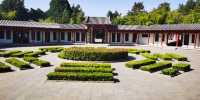 The number one mausoleum in the world is not only the Taihao Mausoleum, but also the Duxiu Garden.