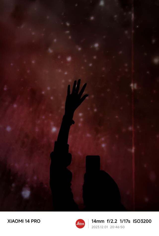 媽耶我看到了宇宙🪐