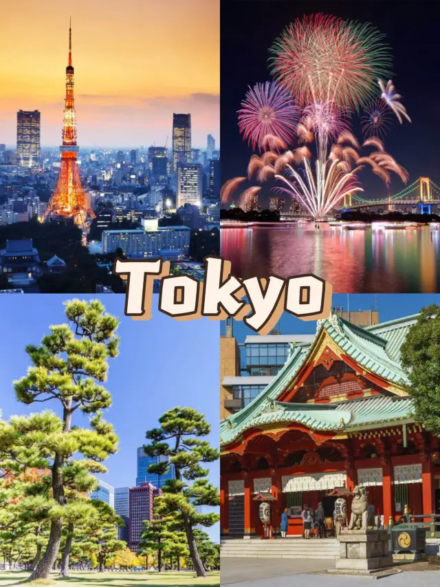 🌃🌌 東京で絶対に外せない観光スポットの素晴らしいリストです！