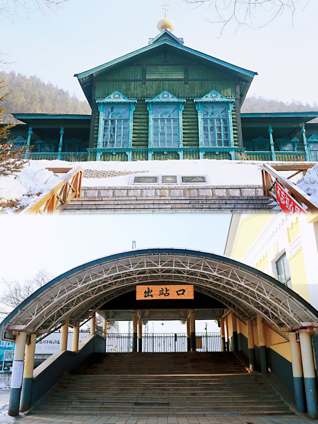 這太東北了 | 真的不在俄羅斯，在黑龍江