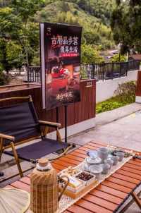 羅源還有這種地方!山水間的畲風古韻