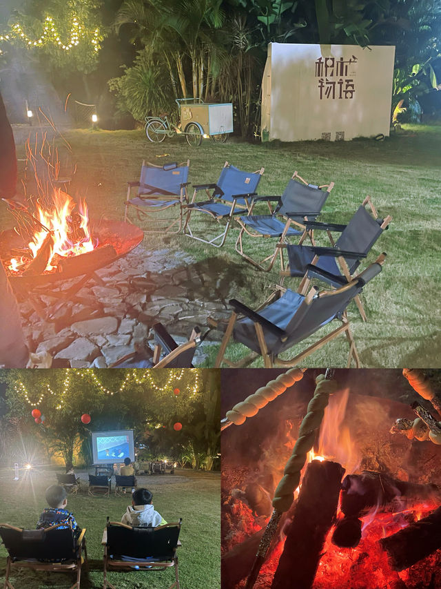這個帳篷民宿比五星酒店有意思🫢