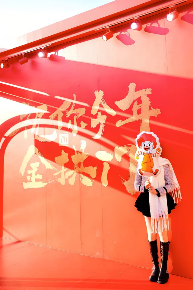 麥當勞今年也太會了吧！！！