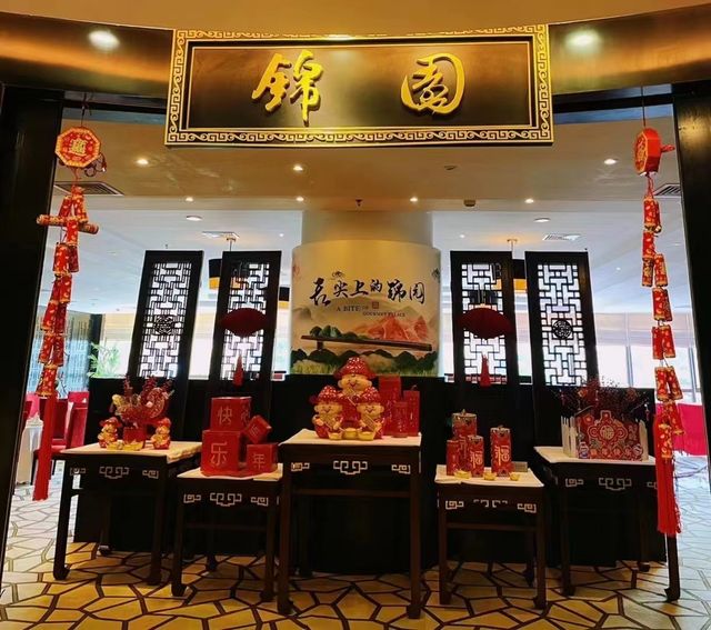 松江大學城性價比最高五星酒店