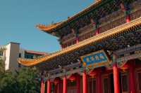 武威鳩摩羅什寺