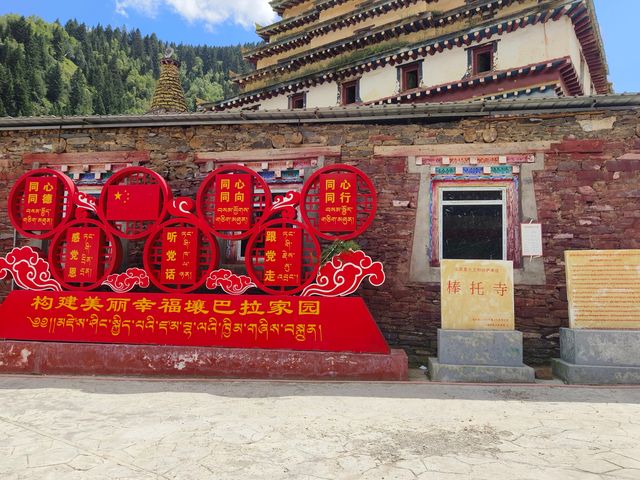 草壩上的寺廟——棒託寺