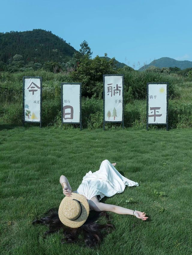 這家民宿拍照真的好出片啊