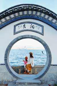 廣州雲南自駕遊｜大理海西3天2夜路線