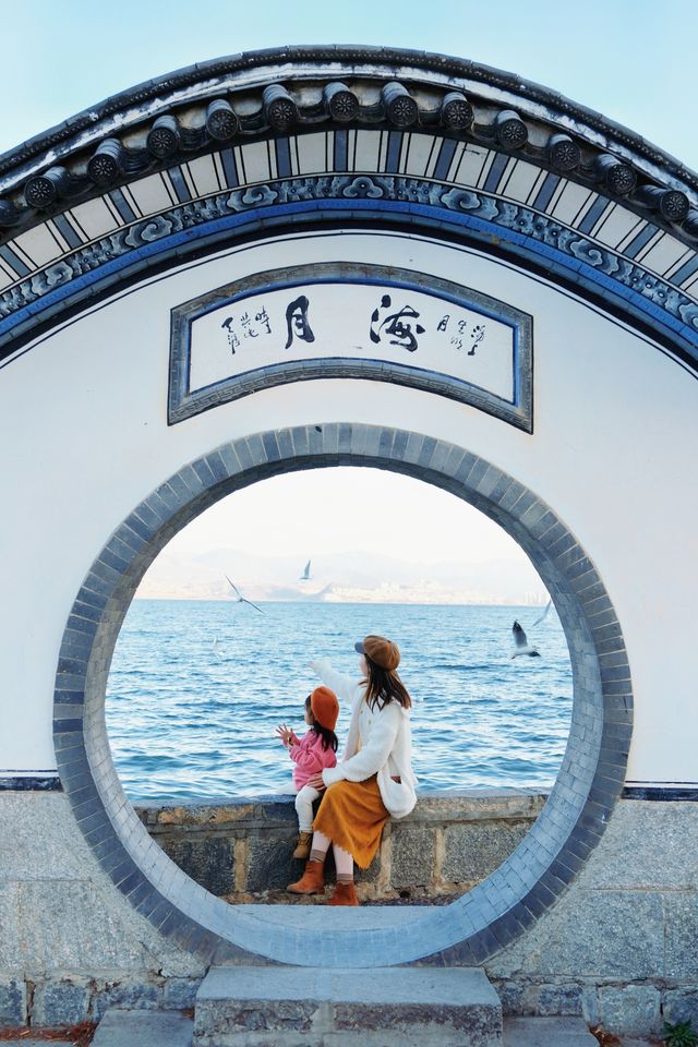 廣州雲南自駕遊｜大理海西3天2夜路線