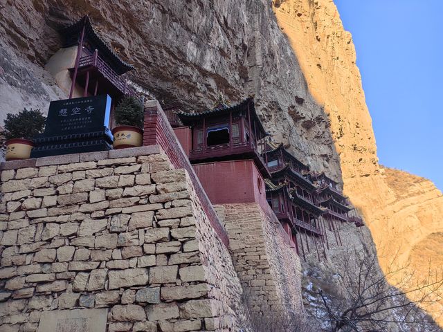 峭壁奇觀：懸空寺