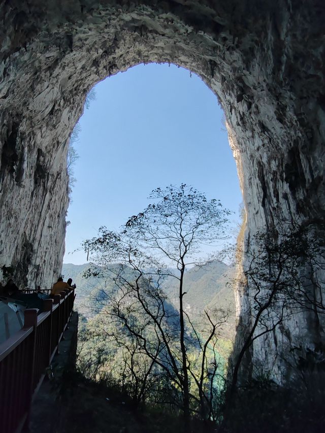 一個被名字耽誤的景區—格凸河