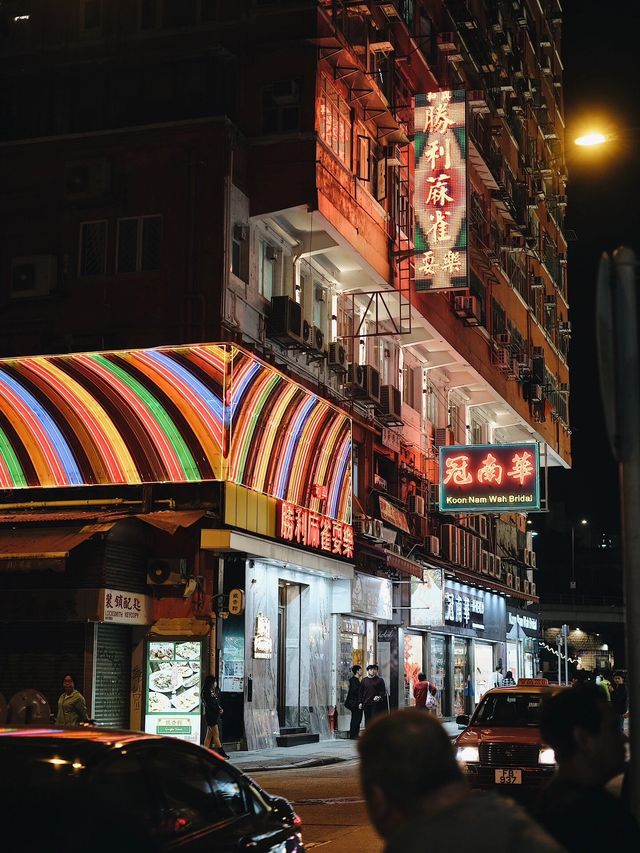 油麻地探秘：偶遇香港天后古廟
