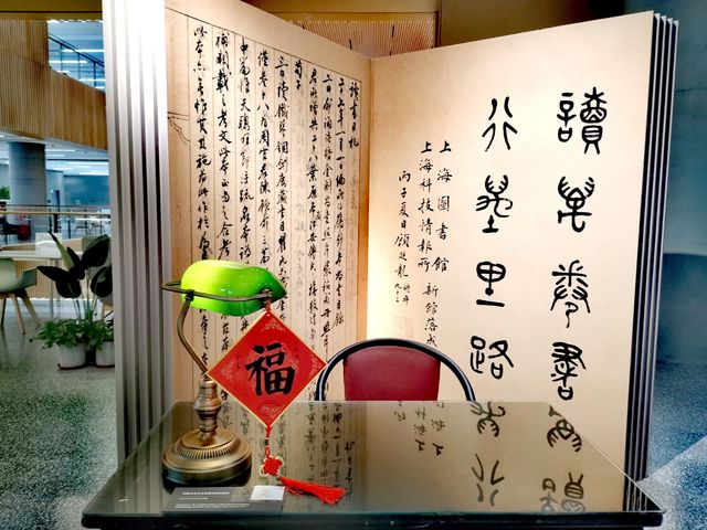 國內之最