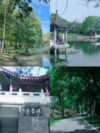 這不是在青島，這是武漢「熊延弼公園」