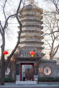 北京city walk，沒有人能拒絕的寶藏路線！