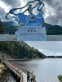 掛壁溫泉--螺髻山九十九里溫泉瀑布