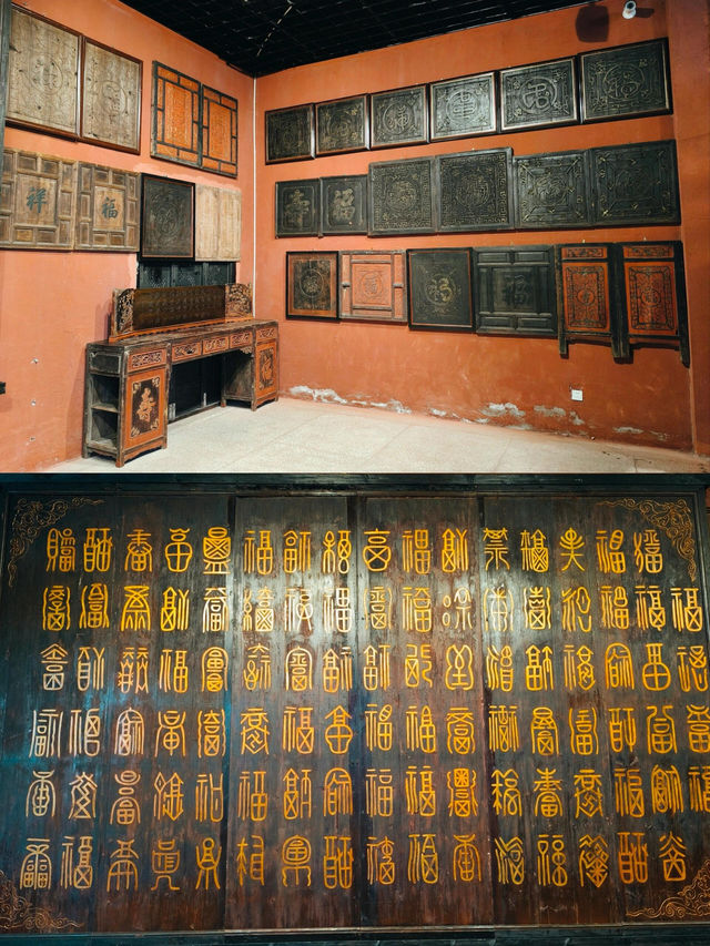 三明明清園|這是一家私人的博物館 三明明清園|這是一家私人的博物館