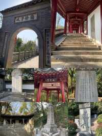 在路上 | 原來甘露寺就在這裡！