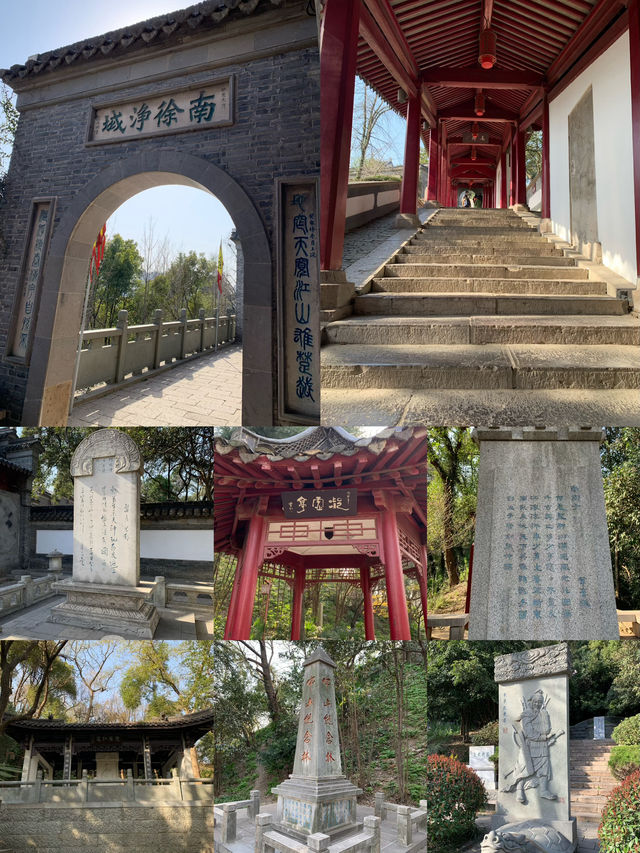 在路上 | 原來甘露寺就在這裡！