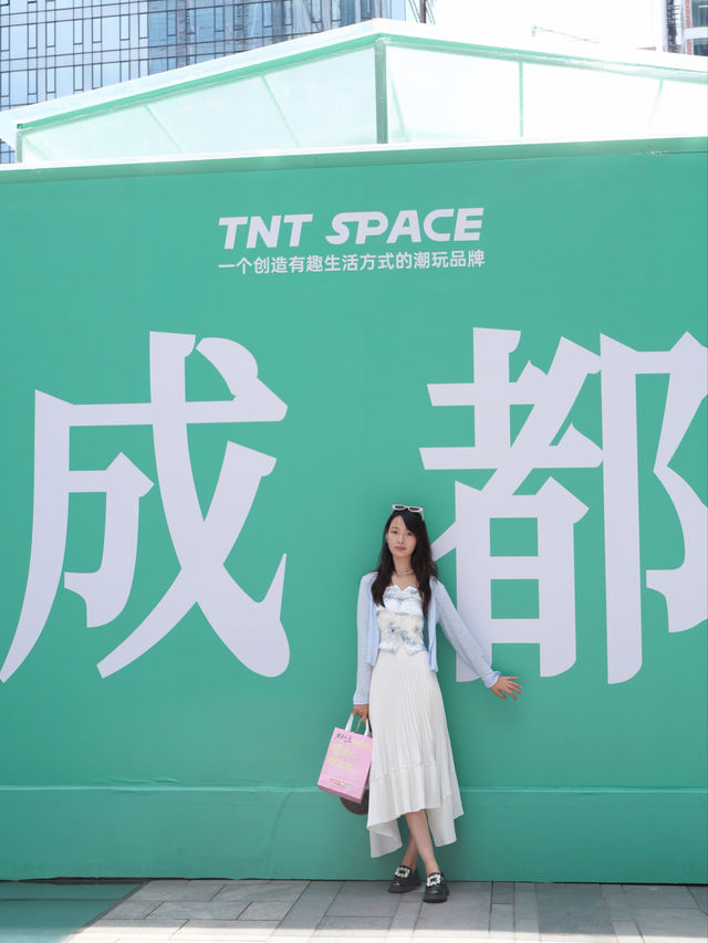 來成都旅行不要錯過TNT 特攻隊快閃