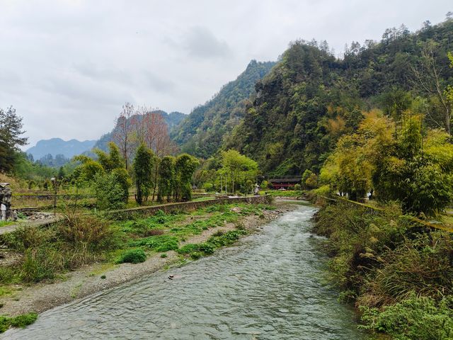 五一旅遊任意門｜土家十三寨