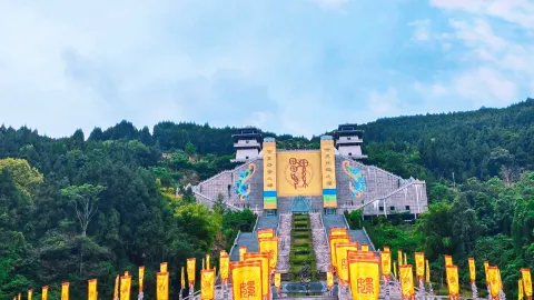 ไปเที่ยวเมืองที่ไม่ค่อยมีคนรู้จัก: เมียนหยาง อันถิง — traveler post in หยานถิง