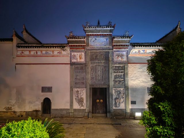 懷化黔陽古城