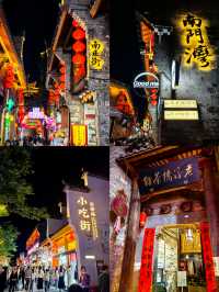 芜湖，一座被嚴重低估的旅遊寶藏地（附攻略）