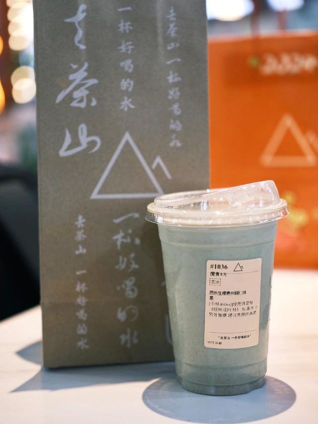 貴州四天三夜*吃喝玩樂超詳細建議收藏！