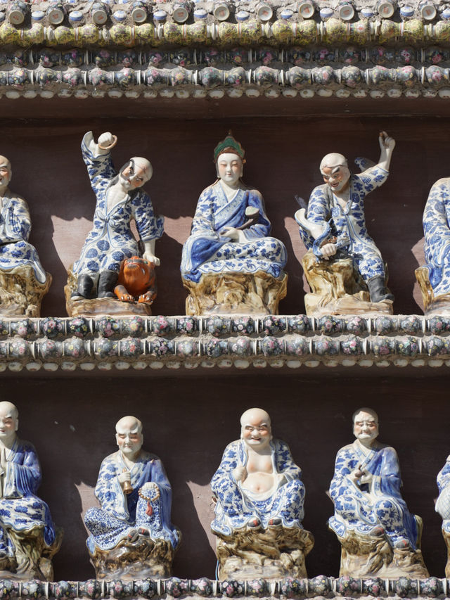 China’s Porcelain Capital