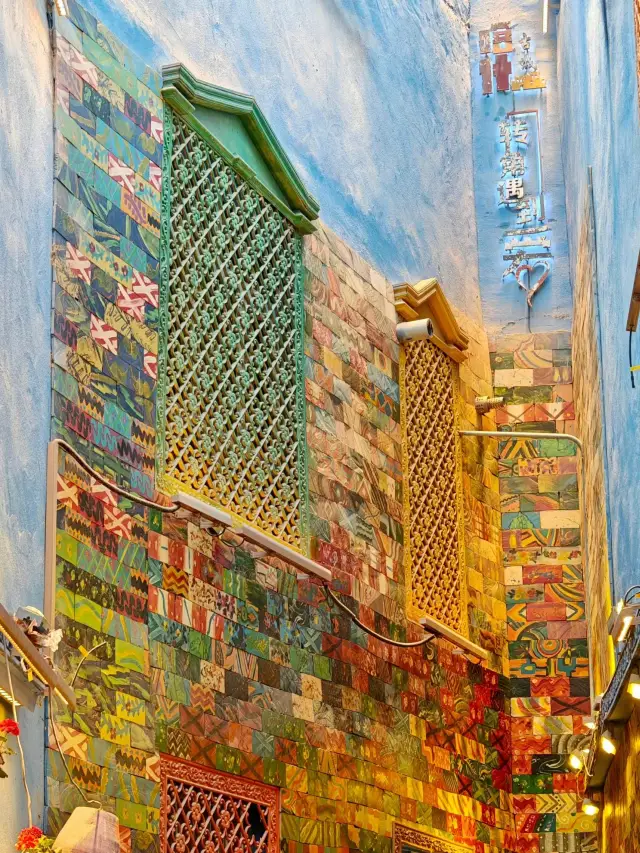 เมืองเก่าคาชี