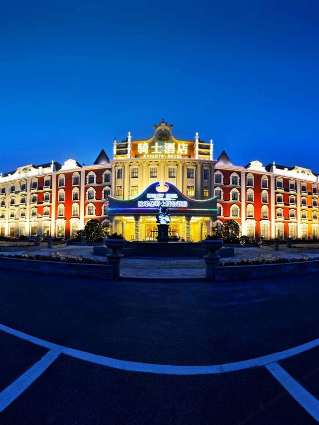 🏰✨ Shandong's Enchanted Europark Hotel Experience ✨🏰
