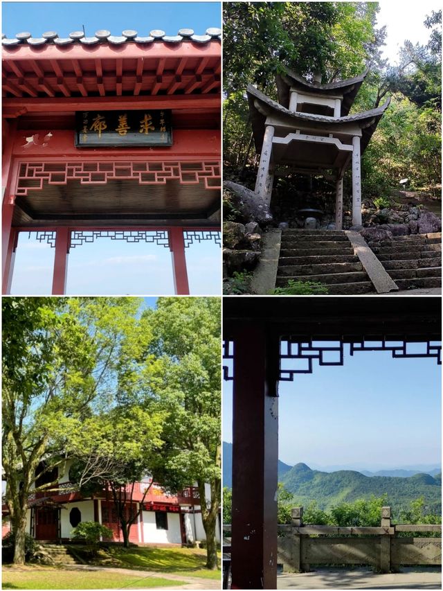 金華浦江仙華山，徒步爬山，體驗自然之美一覽眾山小！