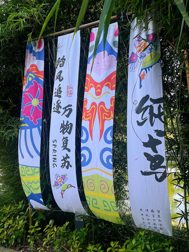 距離上海僅30分鐘和睦村逛村攻略來啦