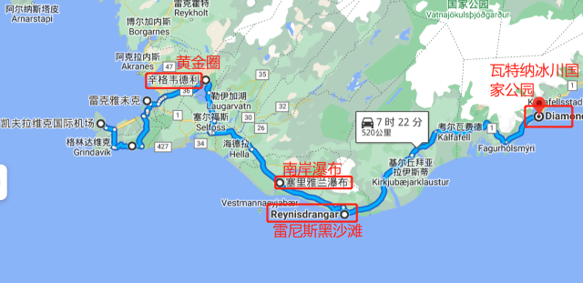 追尋極光的浪漫，冰島冬季自駕之旅