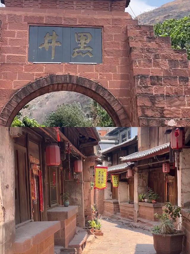 昆明周邊火車直達的千年古鎮