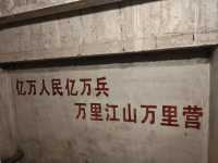 重慶（涪陵與武隆的中間選擇）
