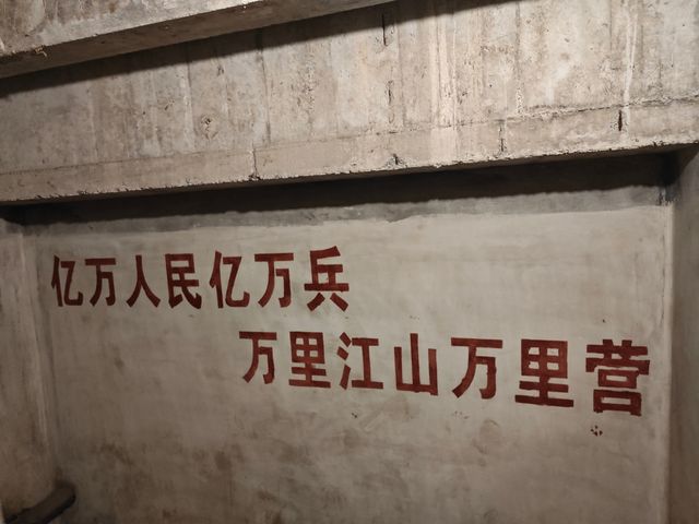 重慶（涪陵與武隆的中間選擇）