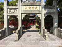 關王廟