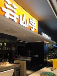 開來羅湖‼️一開業要排隊的節奏