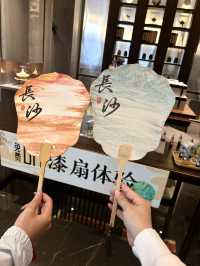來長沙一定要住的中式酒店……
