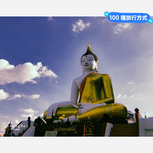 萬佛之國｜在泰國行走的時光，喜歡泰國的理由很簡單
