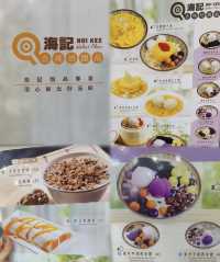 香港有一家非常好吃的港式糖水店,可以滿足你對甜品的渴望。