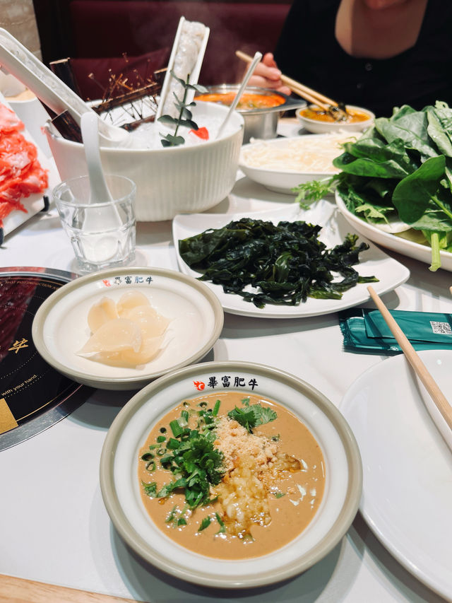 火鍋｜涮涮樂，幸福感up↑。
