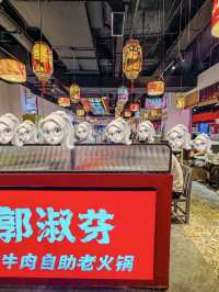 德雲社嚟芷蘭都嚟住呢間酒店！準冇錯。