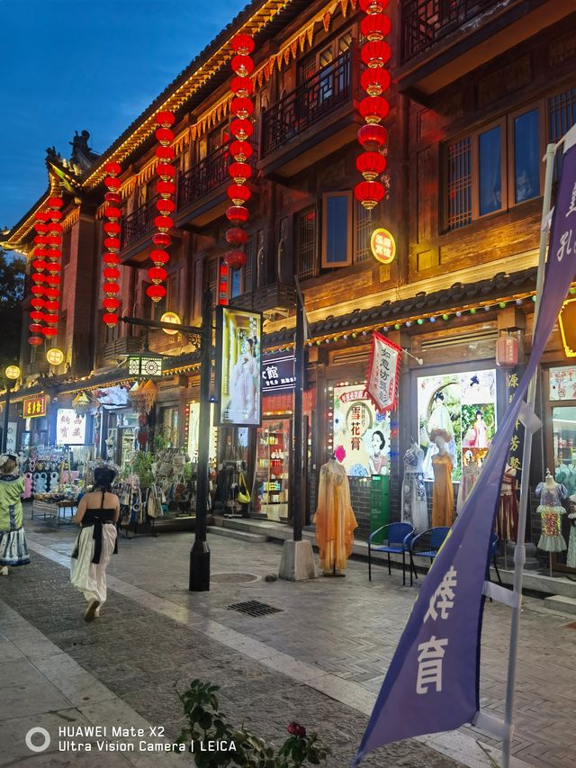 皇家驿站是驻馬店賞月的好去處。
