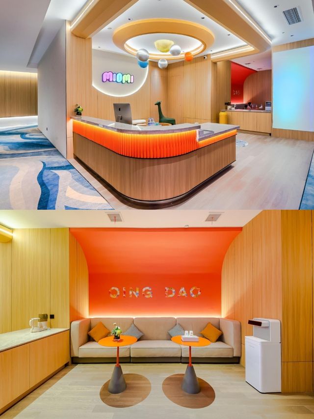 青島海景房就在五四廣場米奧米親子酒店。